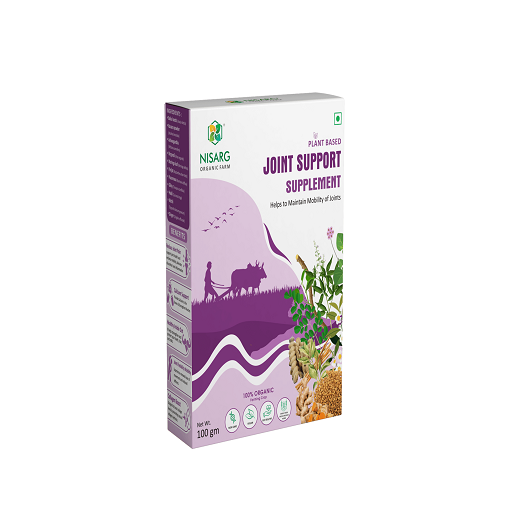 Organic Joint Support Supplement