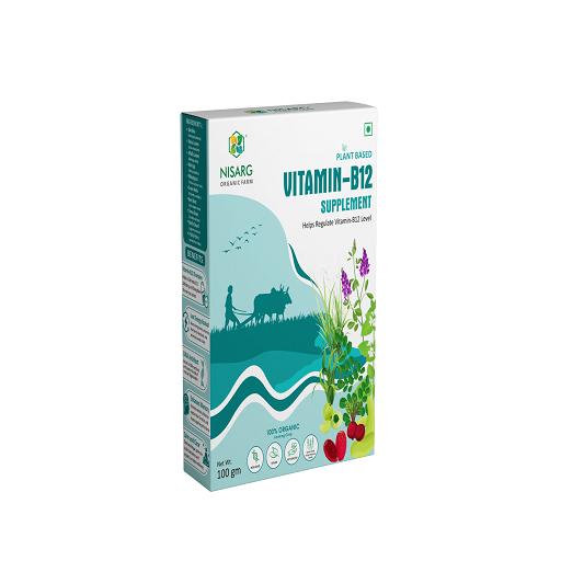 Organic Vitamin B-12 Supplement