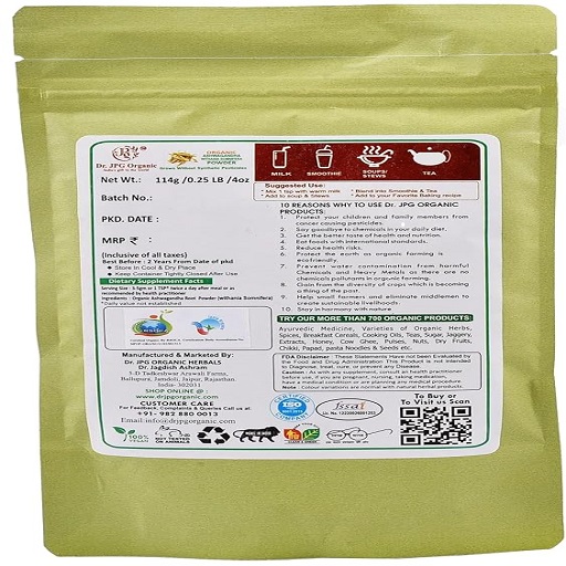 ORGANIC ASHWAGANDHA POWDER