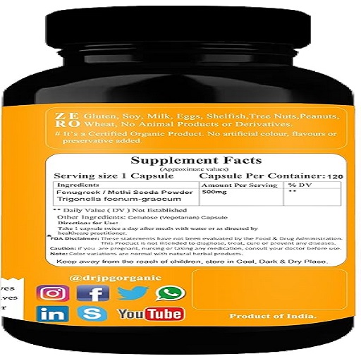 ORGANIC FENUGREEK/METHI SEEDS