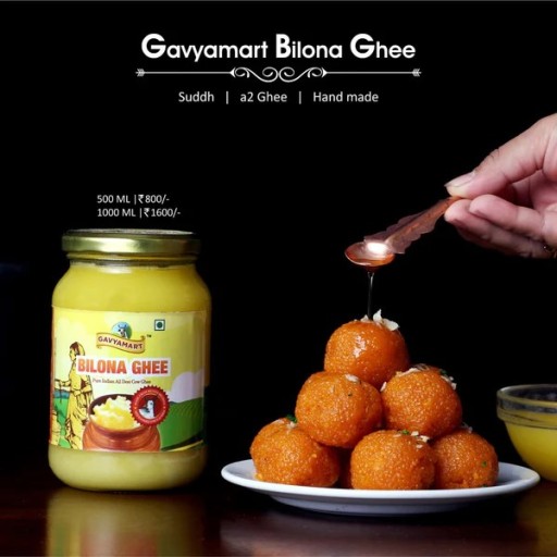 Gavyamart Organic Bilona Ghee