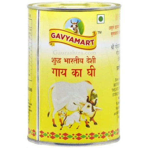 Gavyamart Organic A2 Deshi Cow Ghee