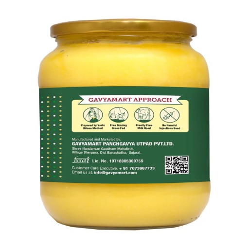 Gavyamart Organic A2 Gir Ghee