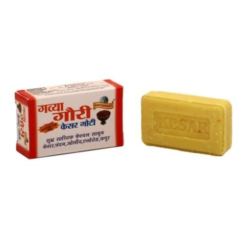 Gavyamart Organic Gauri Kesar Soap