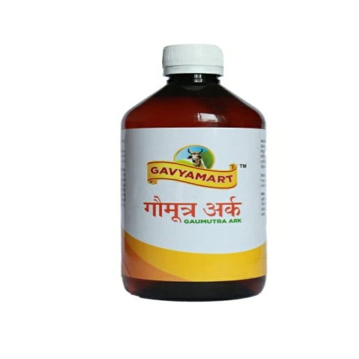 Gavyamart Organic Gomutra Ark