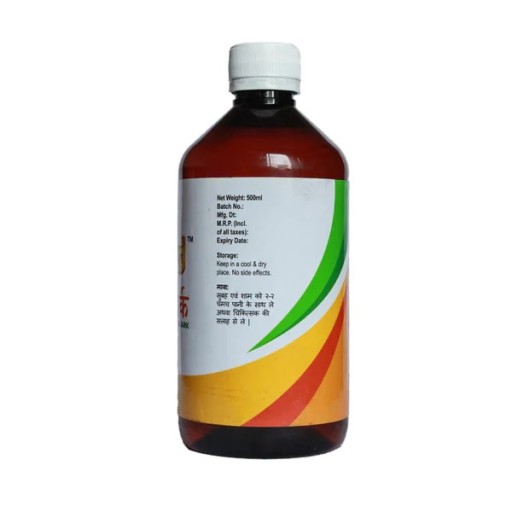 Gavyamart Organic Gomutra Ark