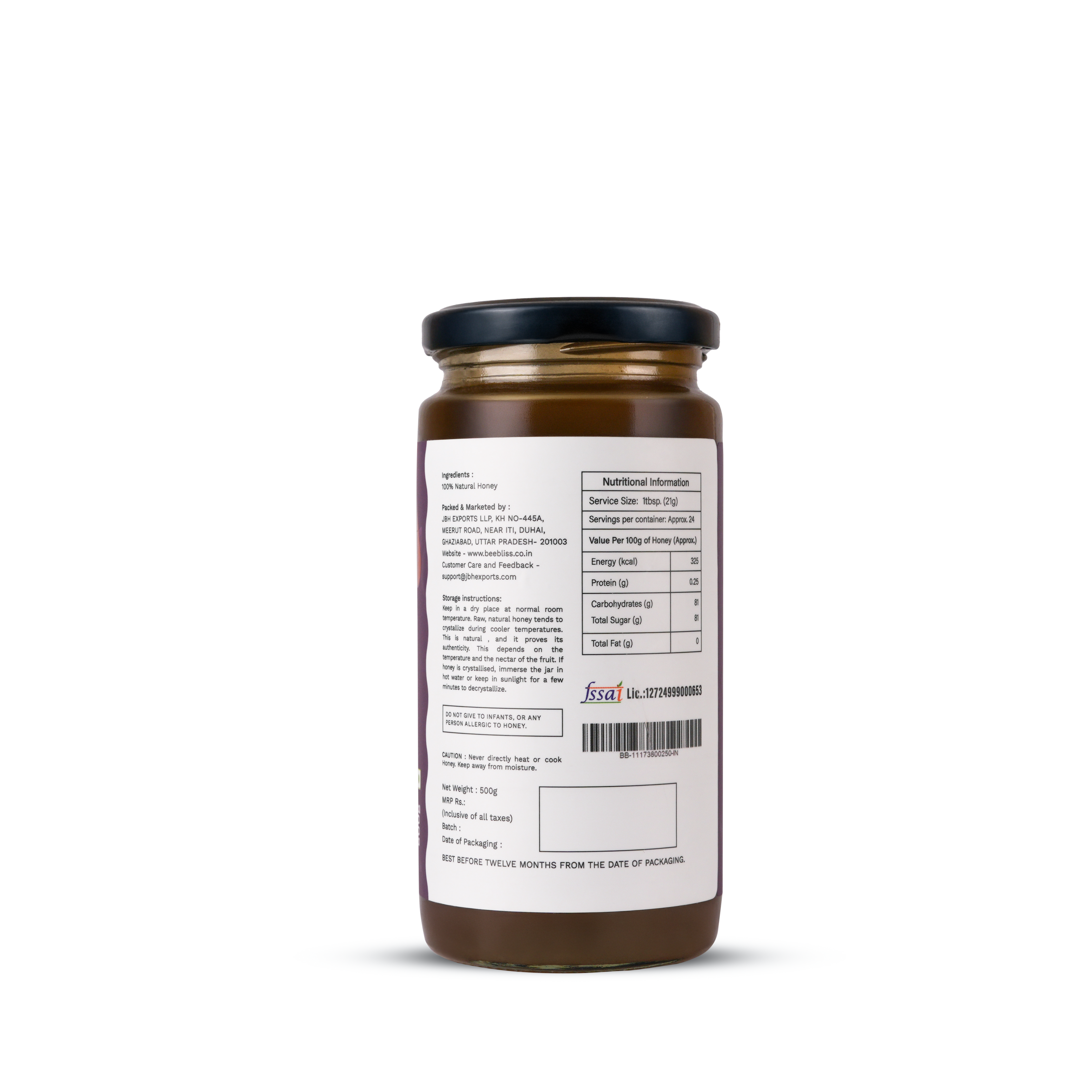 Organic Jamun Honey