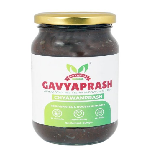 Gavyamart Organic Chyawanprash
