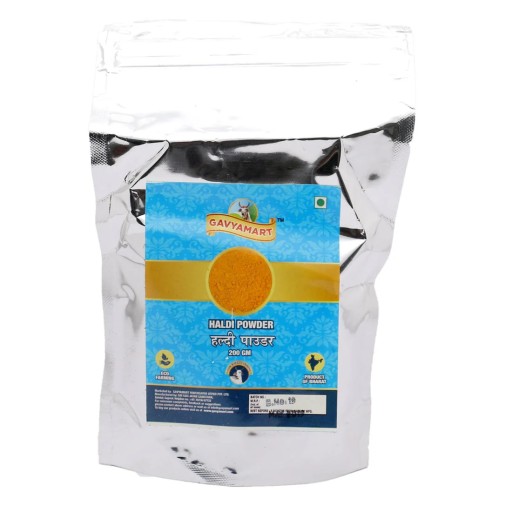 Gavyamart Organic Turmeric Powder