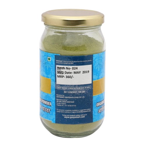 Gavyamart Organic Wheat Grass Powder