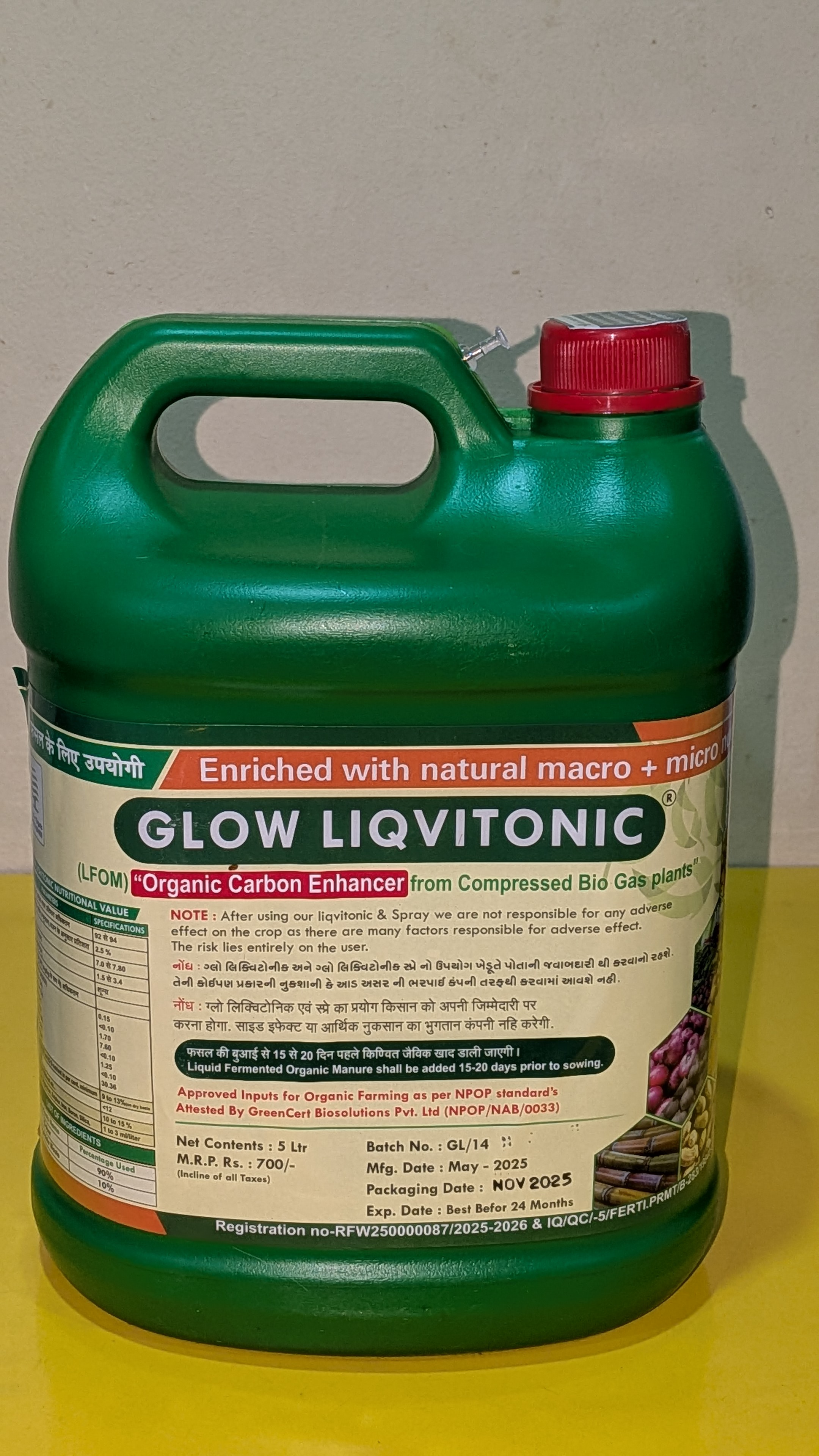 Glow Liqvitonic
