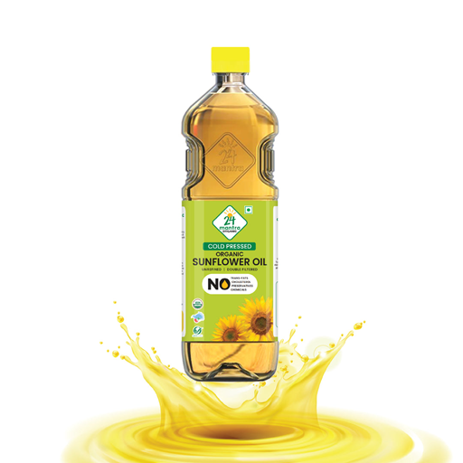 Cold Pressed Sunflower Oil